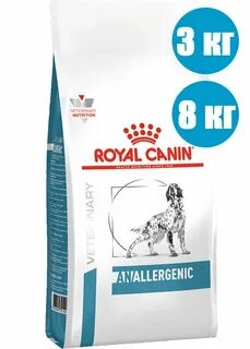 Royal canin anallergenic