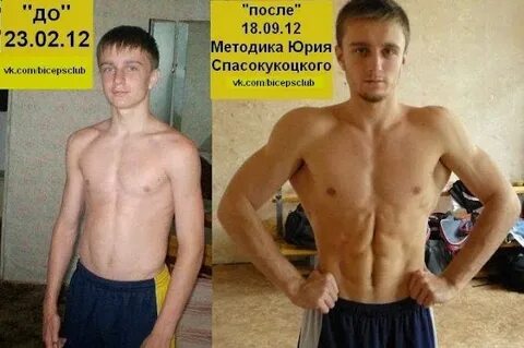 Полу результат