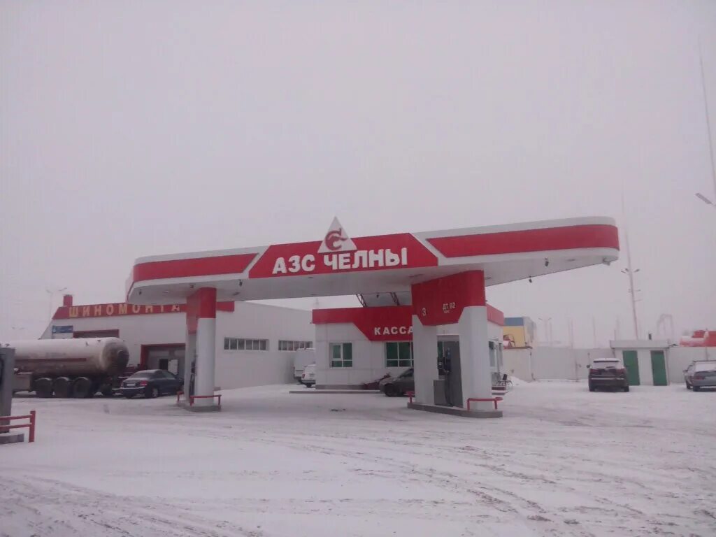 азс волга набережные челны. азс челны. азс татнефть актюбинский. набережные челны азс 225. азс челны.