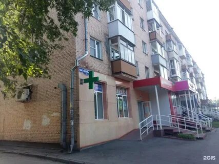 Северная 4 октябрьский
