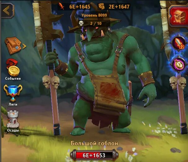 Dungeon crusher mod. Dungeon crusher mod