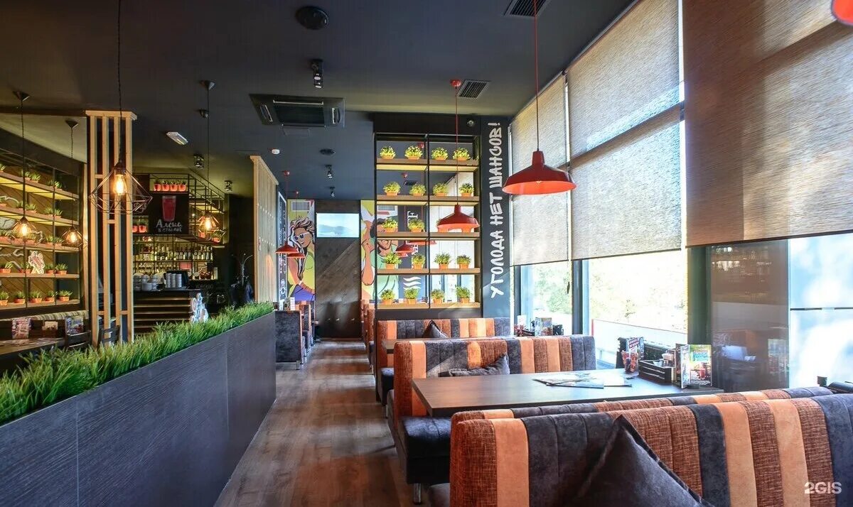 Гриль бар шашлыкофф уфа. Гриль-бар шашлыкоff, тольятти. Гриль бар шашлыкофф оренбург. Гриль бар шашлыкофф нижний тагил. Шашлыкофф тольятти.