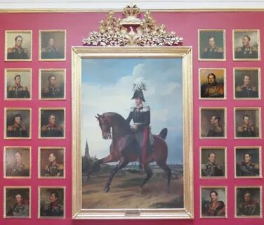 Галерея героев 1812