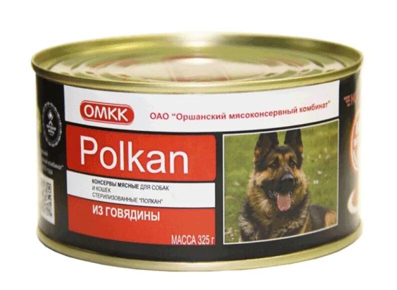 Корм для собак омск. Омкк влажный корм для собак. консервы для собак. консервы для щенков. консервированный корм для собак.