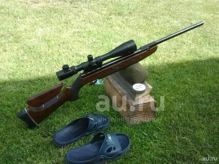Пневматическая винтовка бу