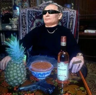 Утырок