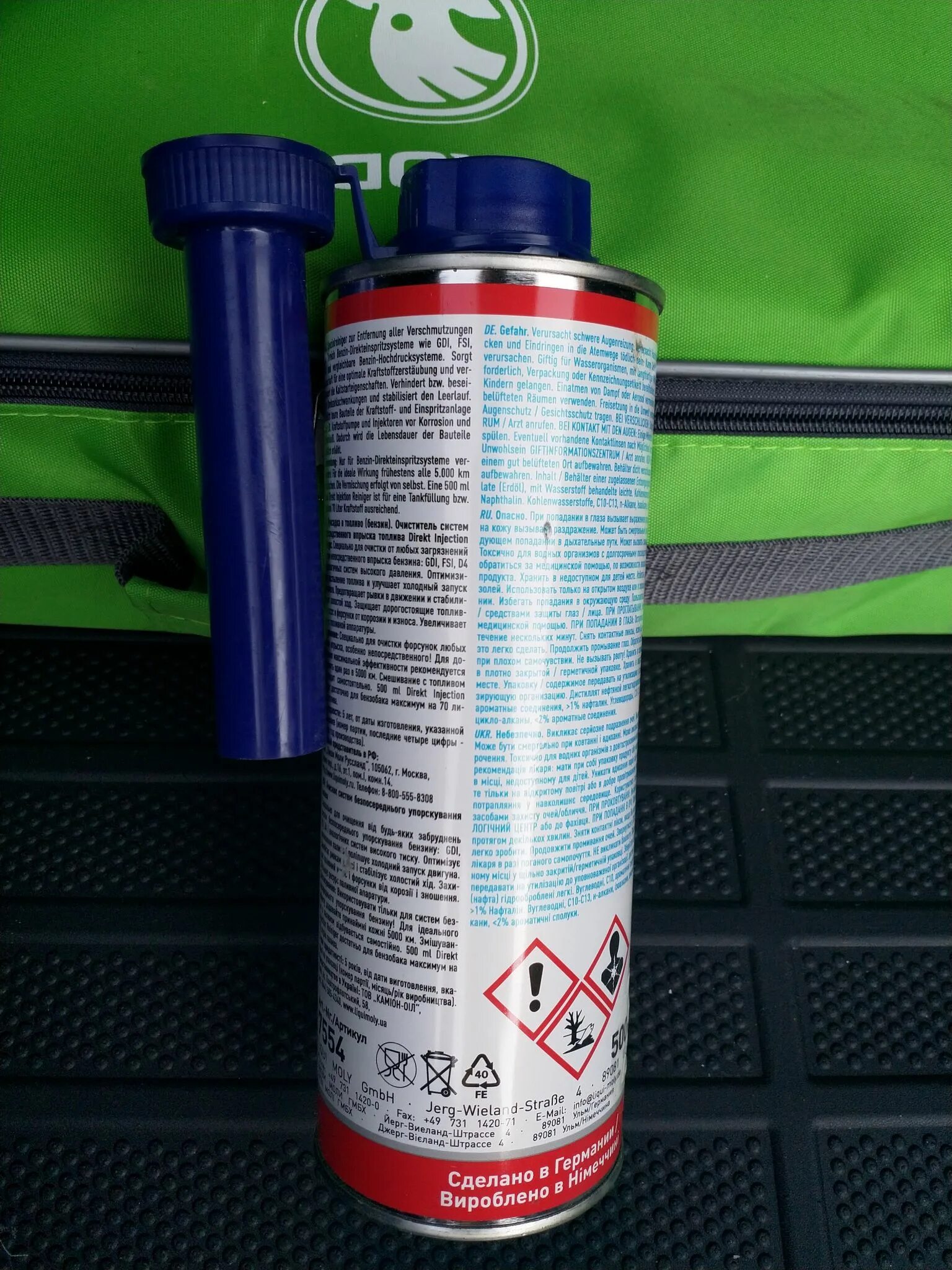 Direkt injection reiniger 0 5л. Liqui moly direkt injection reiniger. liqui moly очиститель непосредственного впрыска. ликви моли промывка для непосредственного впрыска. очиститель системы впрыска топлива тойота.