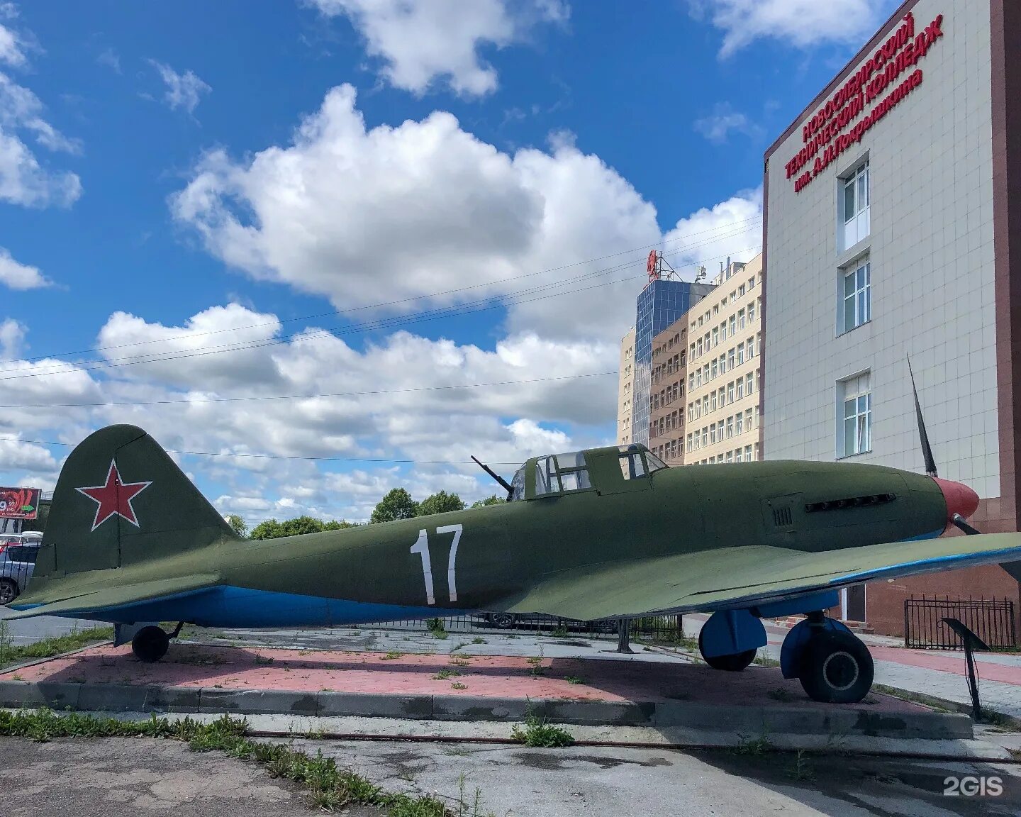 Новосибирский колледж имени покрышкина. Новосибирский технический колледж имени а.и покрышкина. покрышкина новосибирск. летное училище имени покрышкина в новосибирске. музей покрышкина новосибирск 1995.