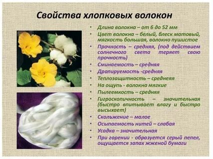 Режим естественных оттенков