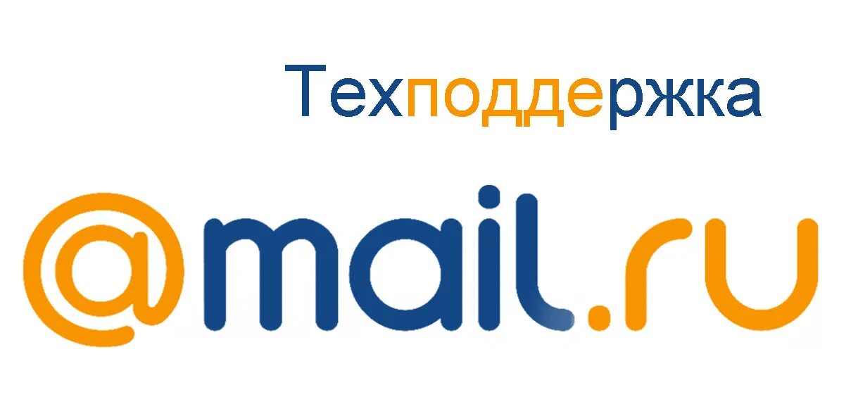 Ss mail ru. Maik r. Майл логотип. Mia l.