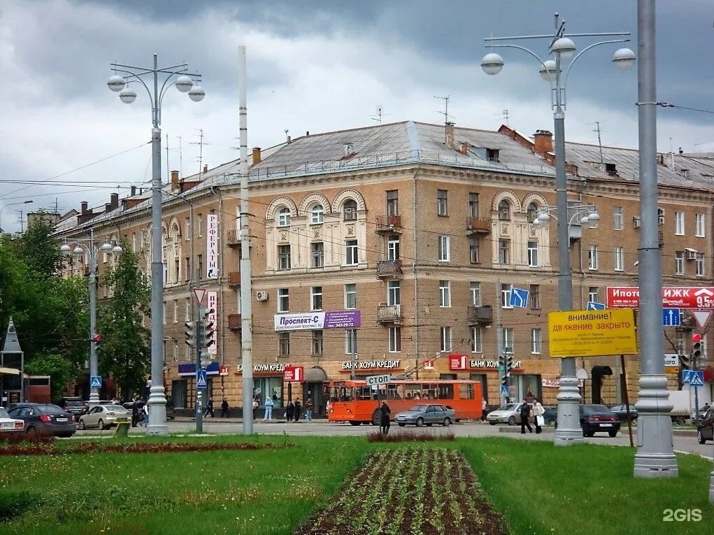 Пермь пр комсомольский. Пермский край, Пермь, Комсомольский проспект, 71. Комсомольский 71 Пермь. Г. Пермь, Комсомольский проспект, д. 71. Комсомольский проспект 54 Пермь.