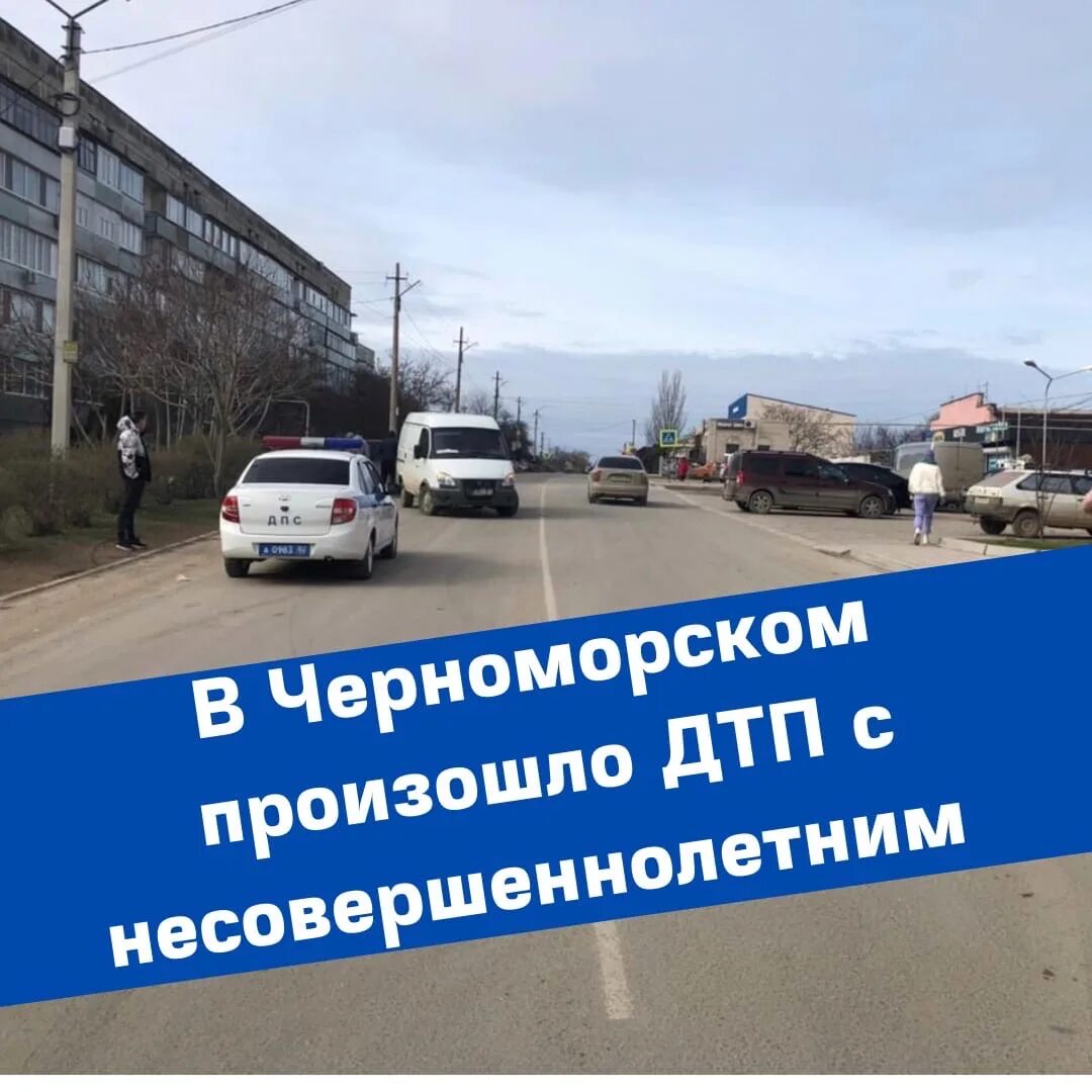 11 ноября 2007 керченский пролив. черное море почернело. авария на ставрополье вчера. защита черного моря. разлив нефтепродуктов в черном море.