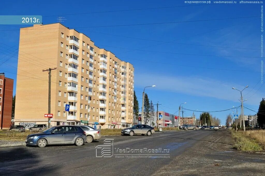 Ревда свердловской улица горького. Улица Максима Горького Ревда. Максима Горького 54 Ревда. Улица Максима Горького Ревда 58. Ул Максима Горького 54 Энгельс.