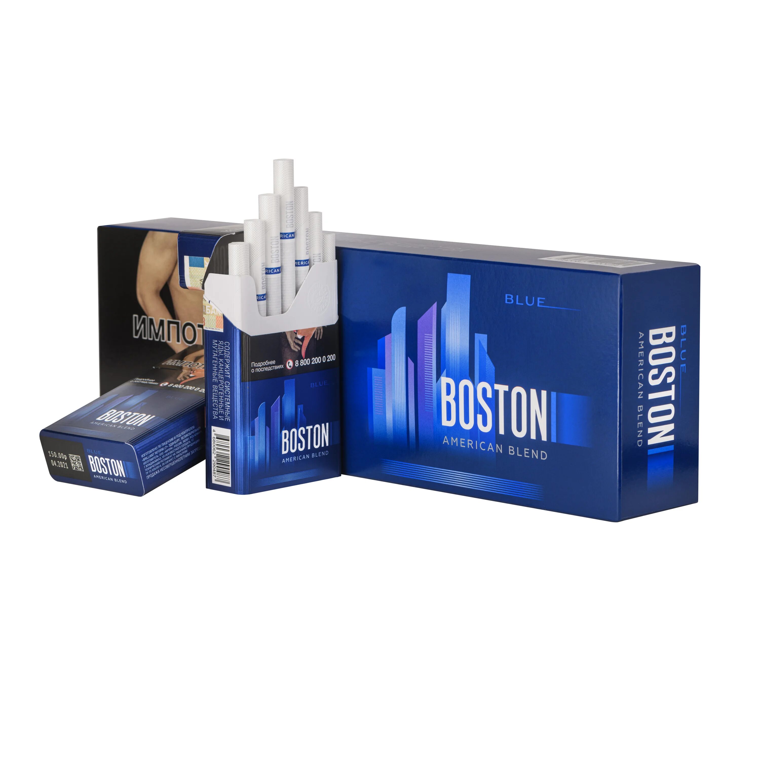 Boston compact сигареты. Блок сигарет бостон. Сигареты boston cherry. Белый бостон сигареты. Бостон ваниль компакт сигареты.