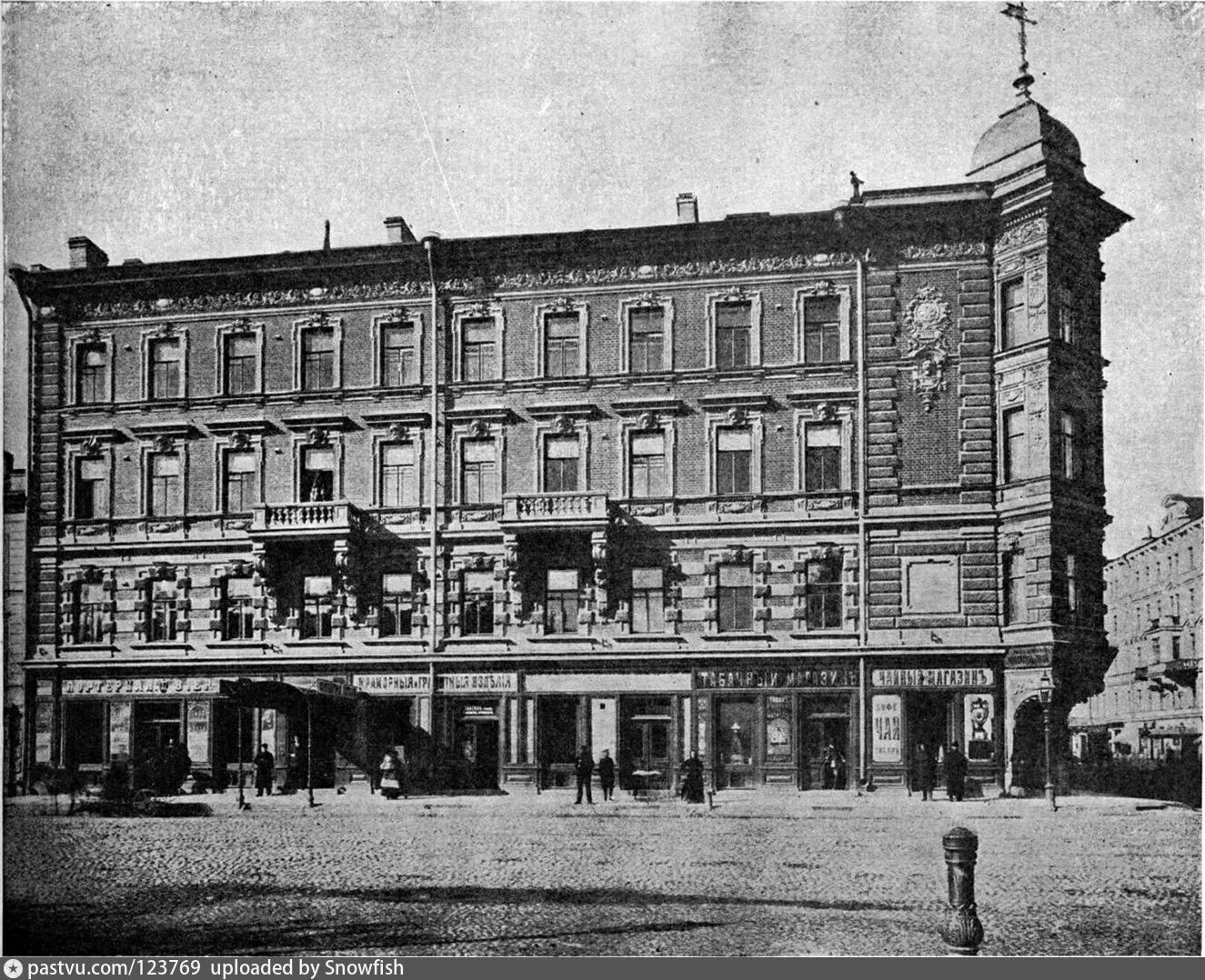 Жилой дом 19 века. Доходный дом 19 века санкт-петербург. доходный дом в петербурге 19 век. доходные дома в петербурге в 19 веке.