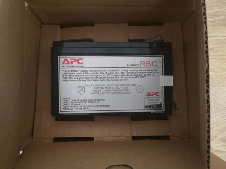 Аккумуляторная батарея apc rbc2. Apc rbc2. apc 1xhusa-25571-xp-n аккумулятор. батарейные модули для ибп rbc2. вес rbc2.