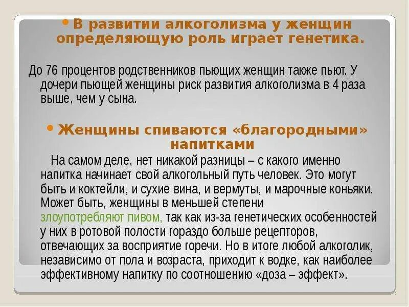 Женщины которые склонны к изменам. Что определяет женщину. Парень и девушка цитаты. Женщина у которой давно не было мужчины. Это не определяет твою ценность.