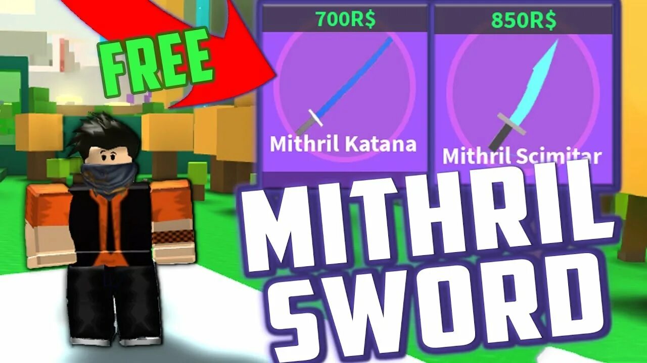 Армия роблокса коды на одежду. Катана РОБЛОКС. Roblox Katana. Катана симулятор в РОБЛОКС фото. РОБЛОКС армия контроль симулятор 2018.