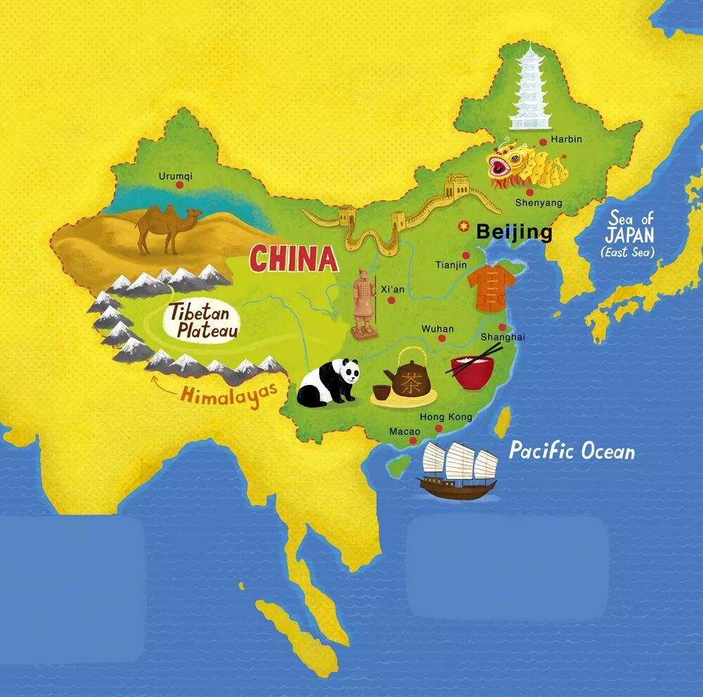 Map of china. Карта Китая для детей. Карта Китая. Карта Китая рисунок. Изображение Китая на карте.