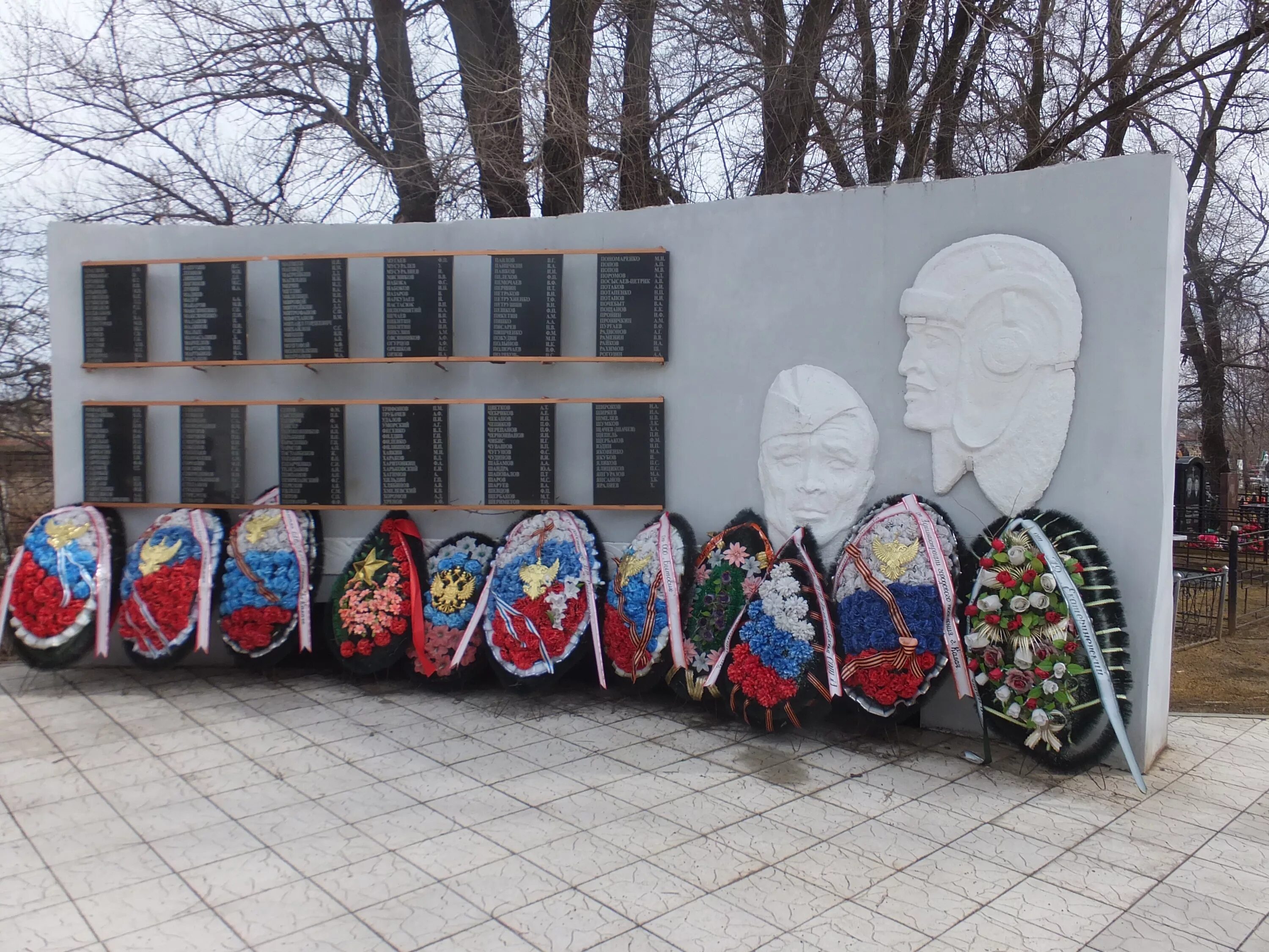 Магазин феникс калач воронежская область. Лагуна калач воронежская область. Воронежская область, г калач, ул борцов революции. Аптека апрель калач воронежская. 20.