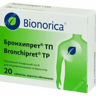 Таблетки тп