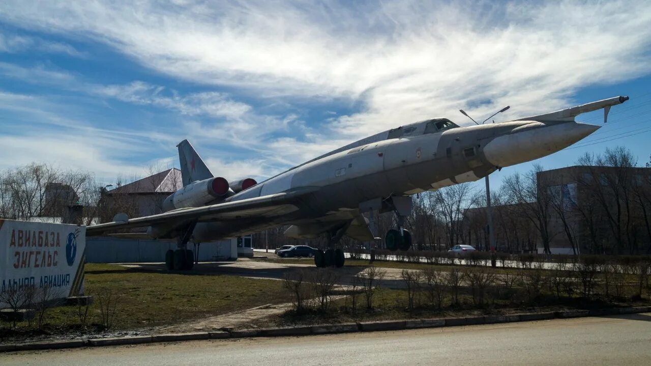 Сайт энгельс саратовская область