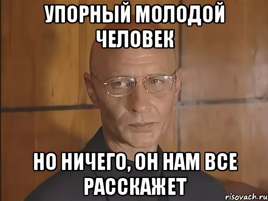 Мой любий класс. Наш класс лучший. Мой любимый класс. Вместе мы взрывная масса нет на свете лучше класса эмблема. Упорно класс.