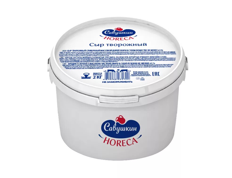 Сыр творожный "Савушкин" HORECA 2,4 кг. Сыр сливочно-творожный "Савушкин продукт", 65%, 10,5кг. Творожный сыр Савушкин продукт 2.4 кг. Савушкин крем чиз.