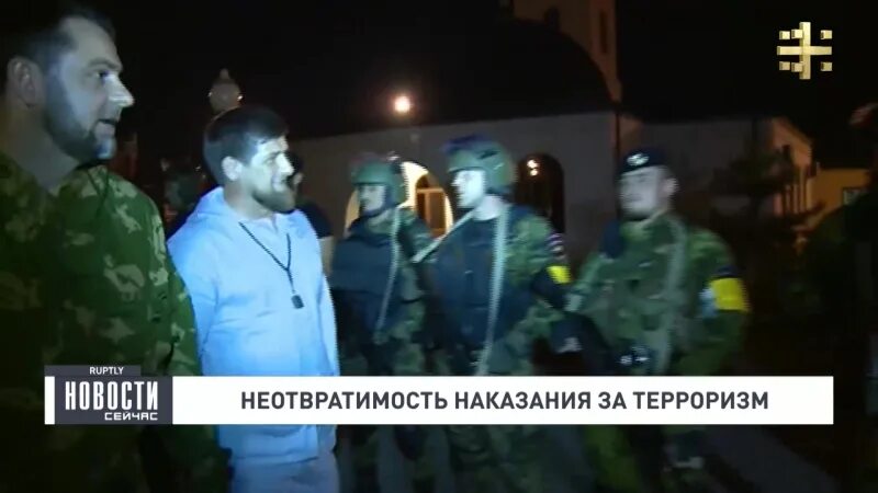 Человек верящий в неотвратимость. Неотвратимость наказания. неотвратимость наказания картинки.