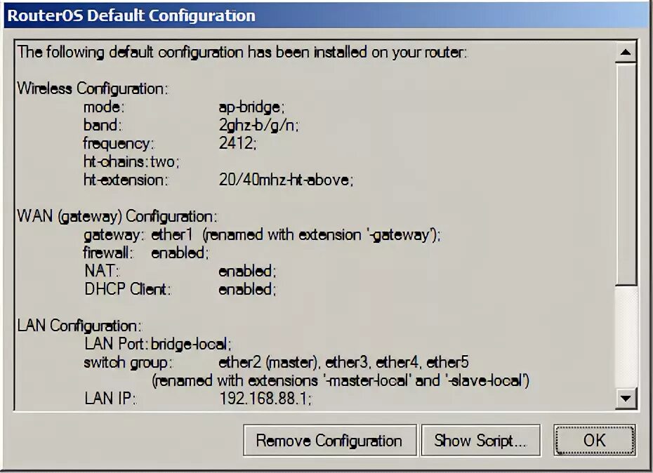 Mikrotik default config ашкуцфыдд. Configuration script