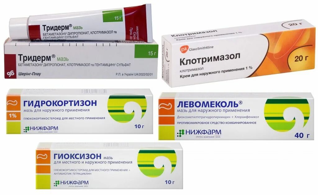 Какие мази кожные заболевания. Мазь от зуда кожи. мазь от зуда и воспаления. мази и лекарства от кожного зуда.