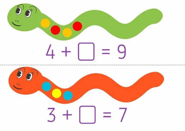 Змей какое число. Игра математическая гусеница для дошкольников. Математическая змейка. Математическая змейка для дошкольников. Числовая змейка для дошкольников.
