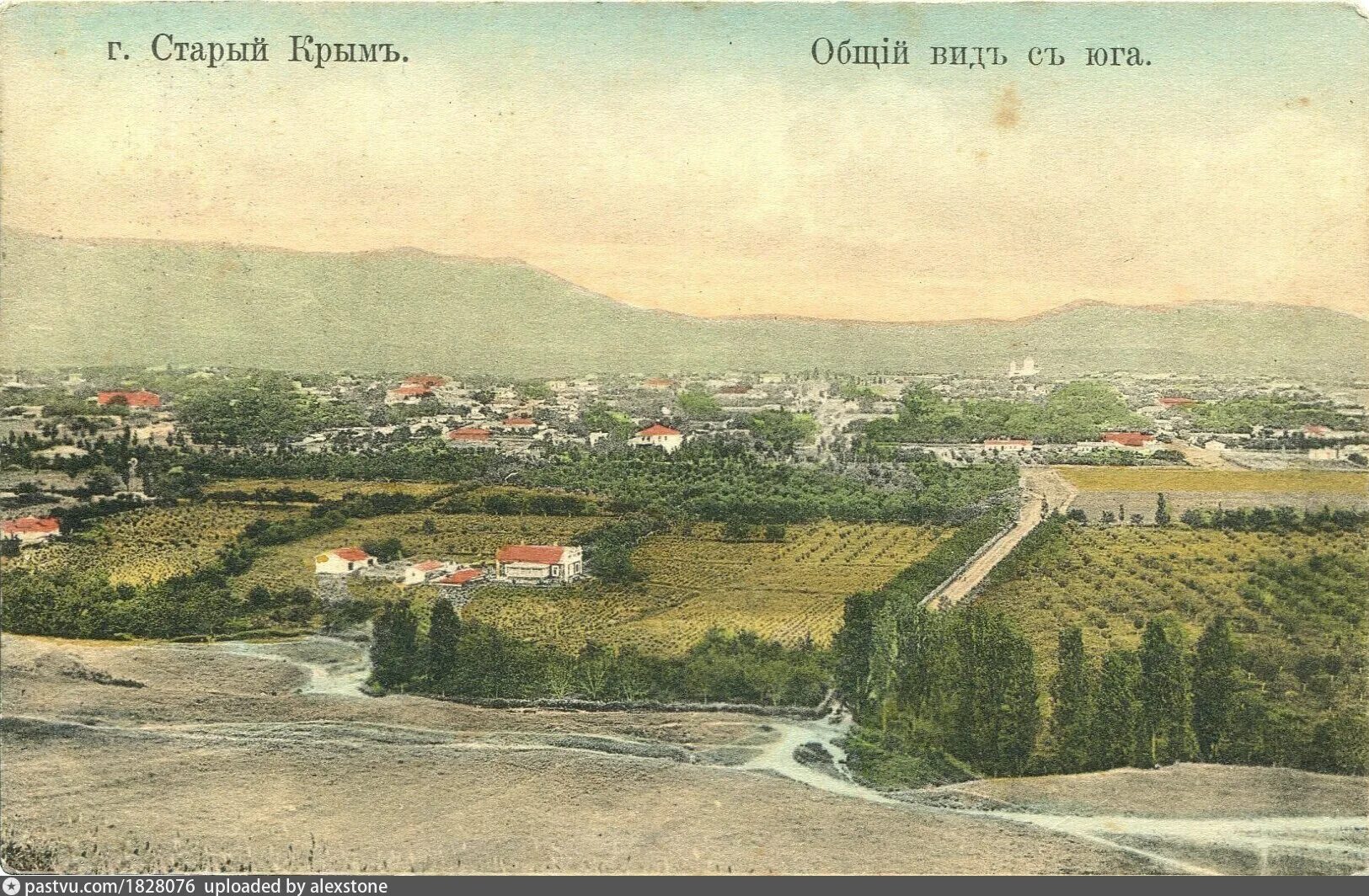 Судак 19-20 века. Ретро алушта. Старые фотографии старого крыма. Ялта 20 века. Старые фотографии старого крыма.