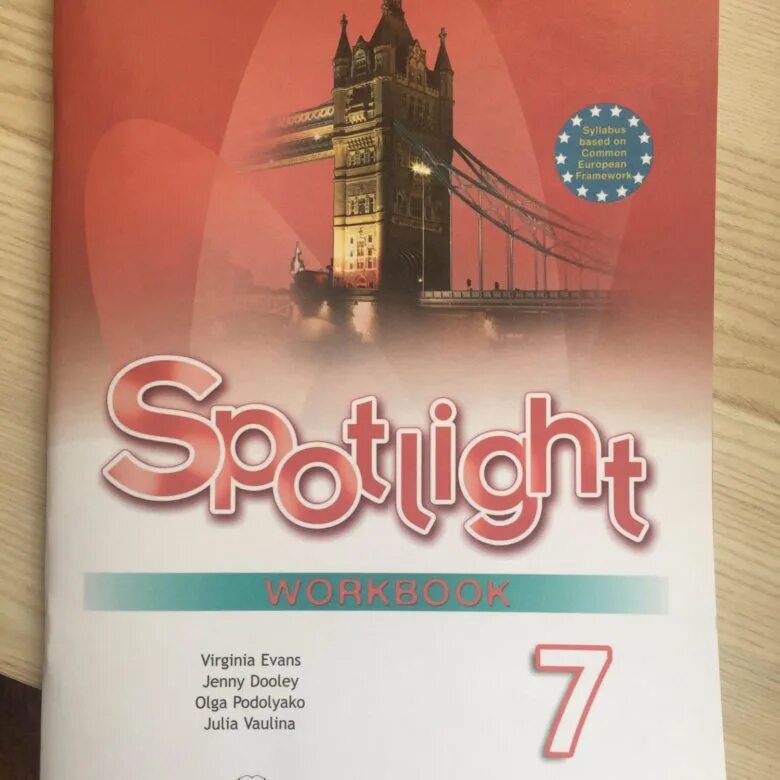 Spotlight 5 workbook book