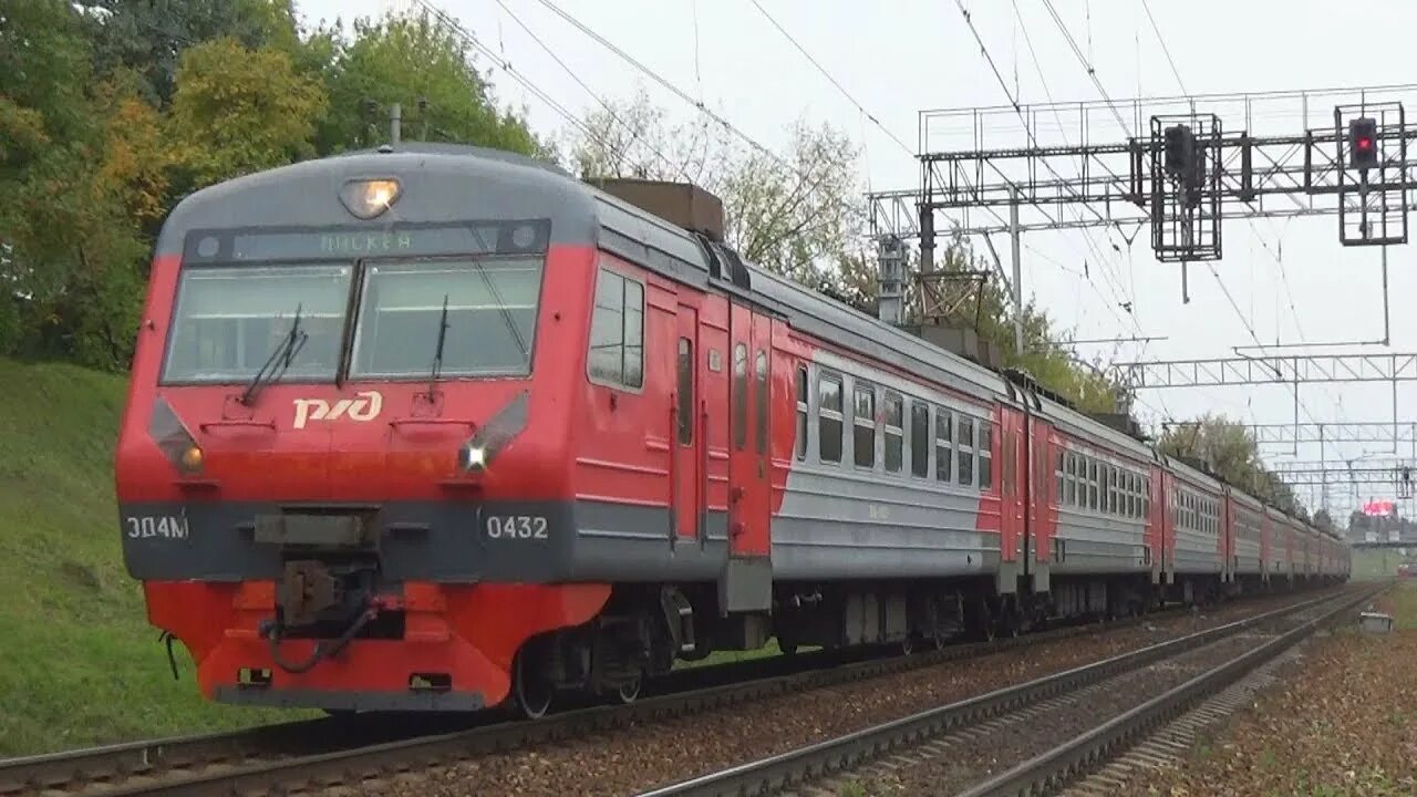 Эд4м Узуново. Эд4м 0137. Электричка эд4м Москва Узуново. Эд4м 0432. Электрички направления узуново