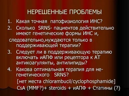 Сколько задач тысячелетия