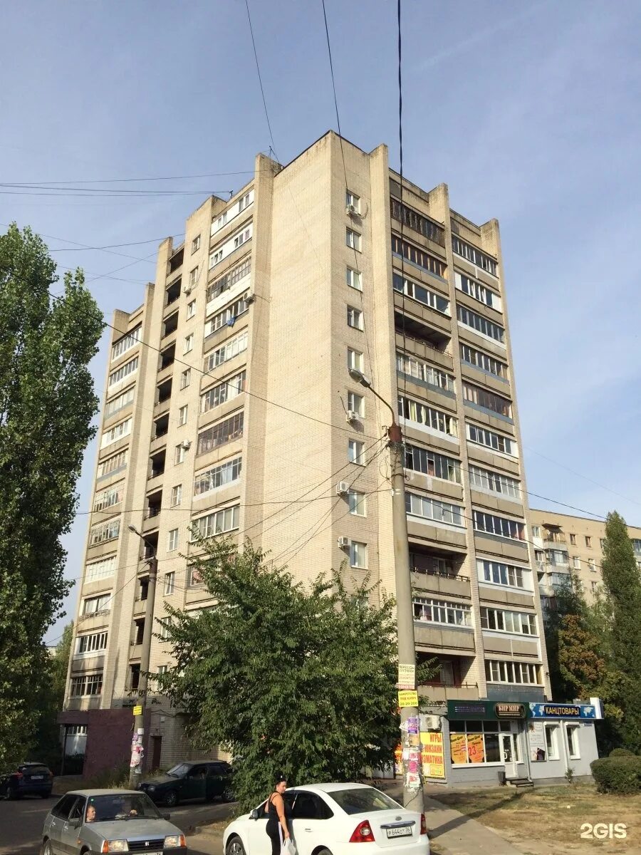 Южно моравская 9. Южно моравская 9. Южно моравская 9. Южно моравская 9. Южно моравская воронеж.