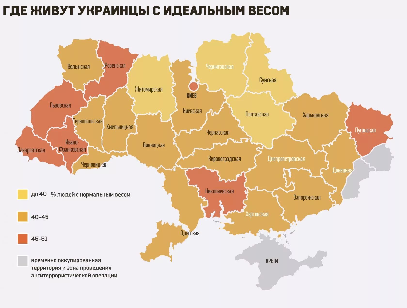 Русские живущие в украине. Где проживают украинцы. Сельскохозяйственные регионы Украины. Где живут украинцы на карте. Где живут русские на Украине.