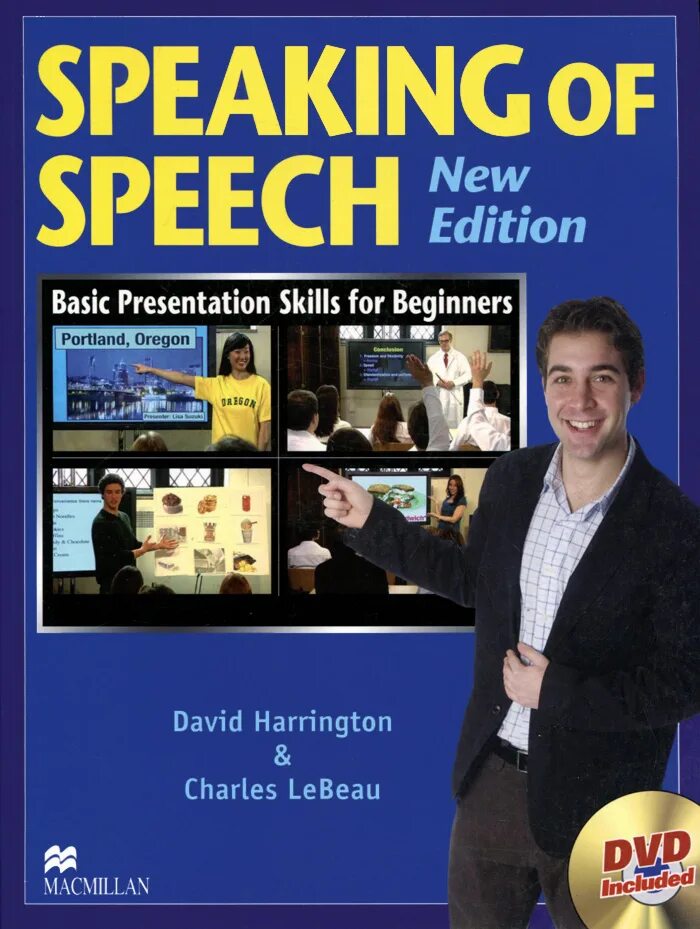 Дэвид Макмиллан. Basic presentation skills. Books speaking. Английский спич. Speaking купить