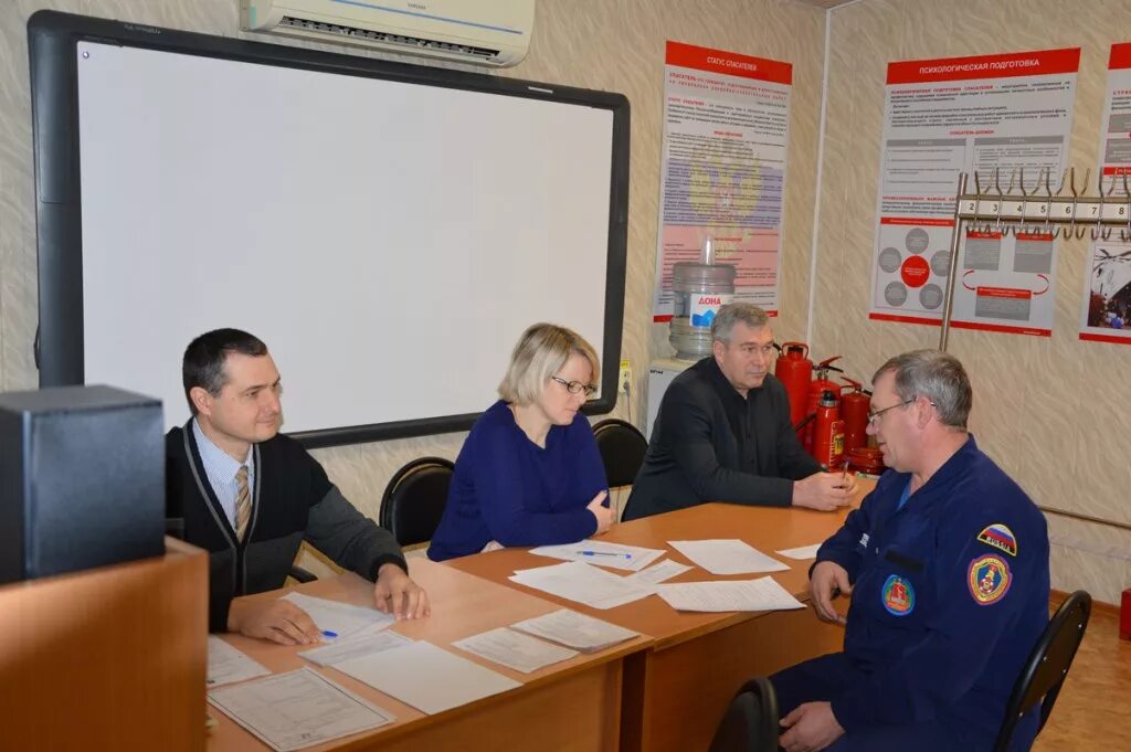 умц го и чс москвы. умц по го и чс живописная 28. умц го и чс москвы сайт. умц го и чс москвы сайт. умц москва.