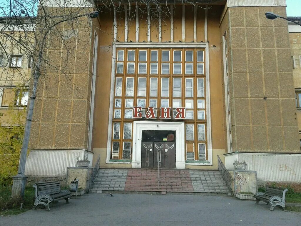 Общественная баня в херсоне. Баня у ильича уфа. Баня на ильича нижний. Сауна люкс усолье-сибирское. Банька у василича.
