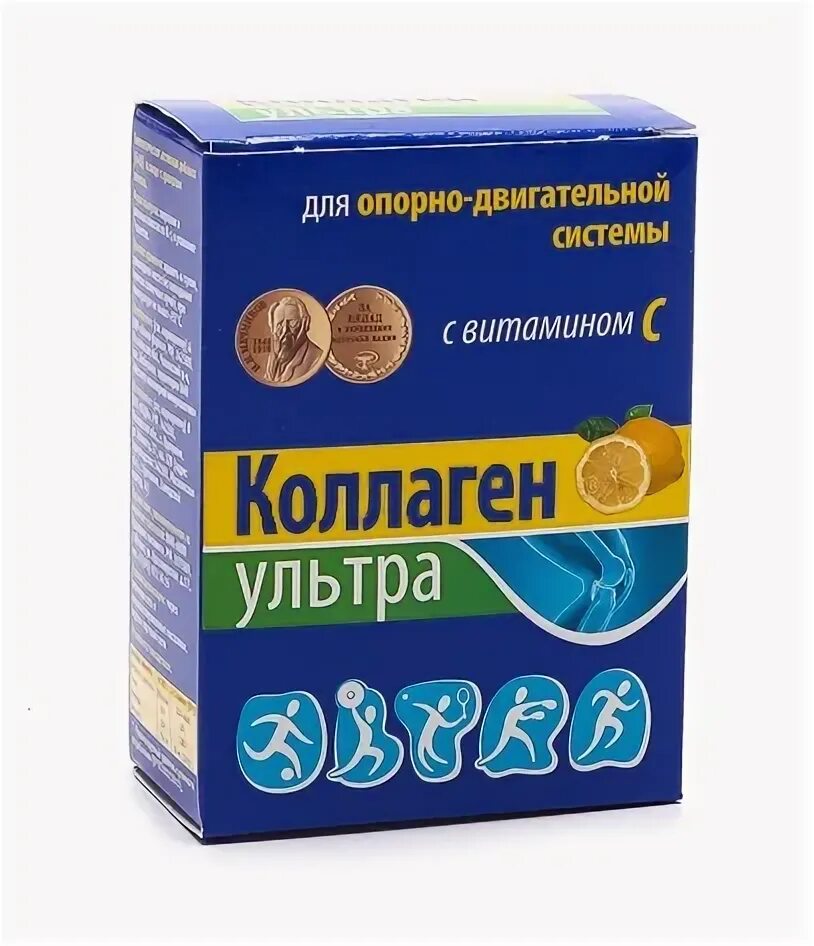 коллаген для кожи в аптеках. Hls коллаген 200мг. коллаген для кожи в аптеках. «коллаген beauty», 100 капсул. коллаген 3000.