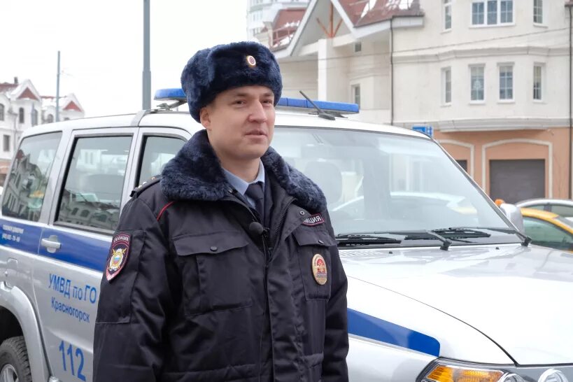 Овд павшино красногорск. Овд павшино красногорск