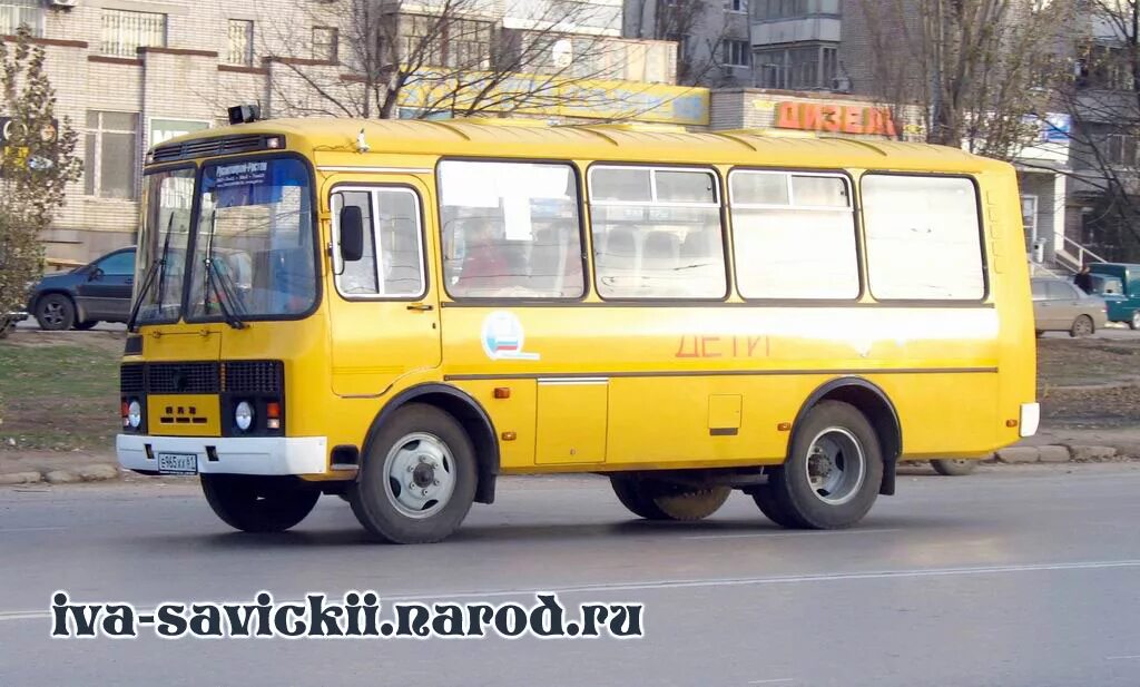 Паз 42 34. ПАЗ 3205. Морда ПАЗ 3205. Автобус ПАЗ 4237. ПАЗ 32954 Рестайлинг.