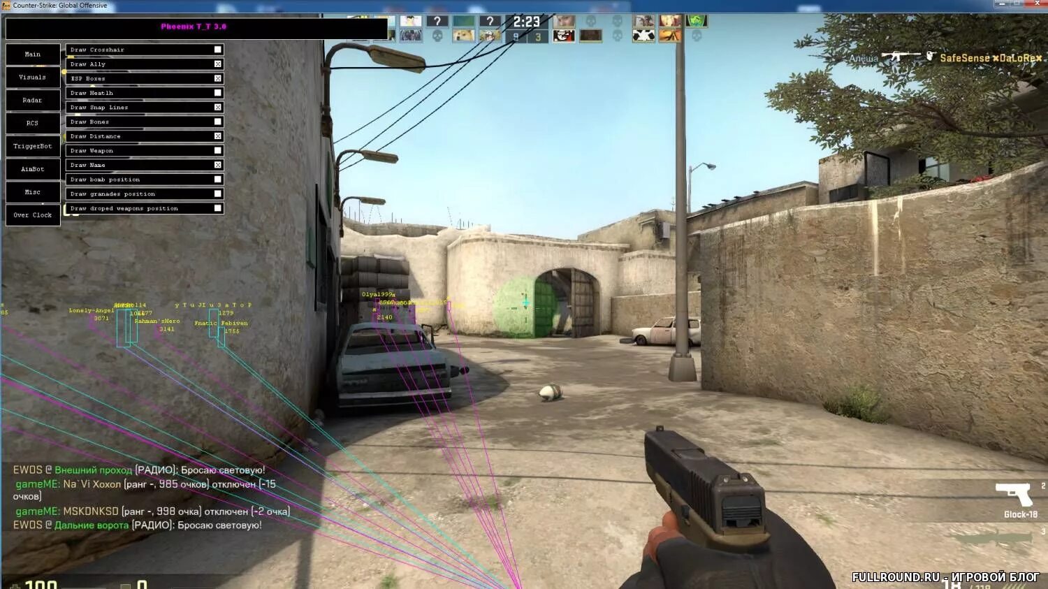 Читы на standoff 2. Апк чит на стандофф 2. Чит на вх в кс го. Читы на стандофф 2. Чит без установки.