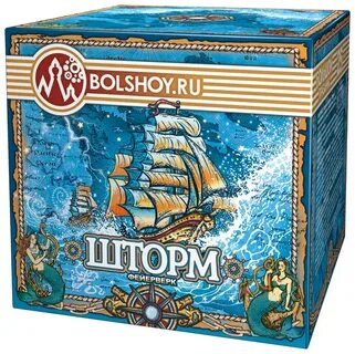 Салют большой праздник