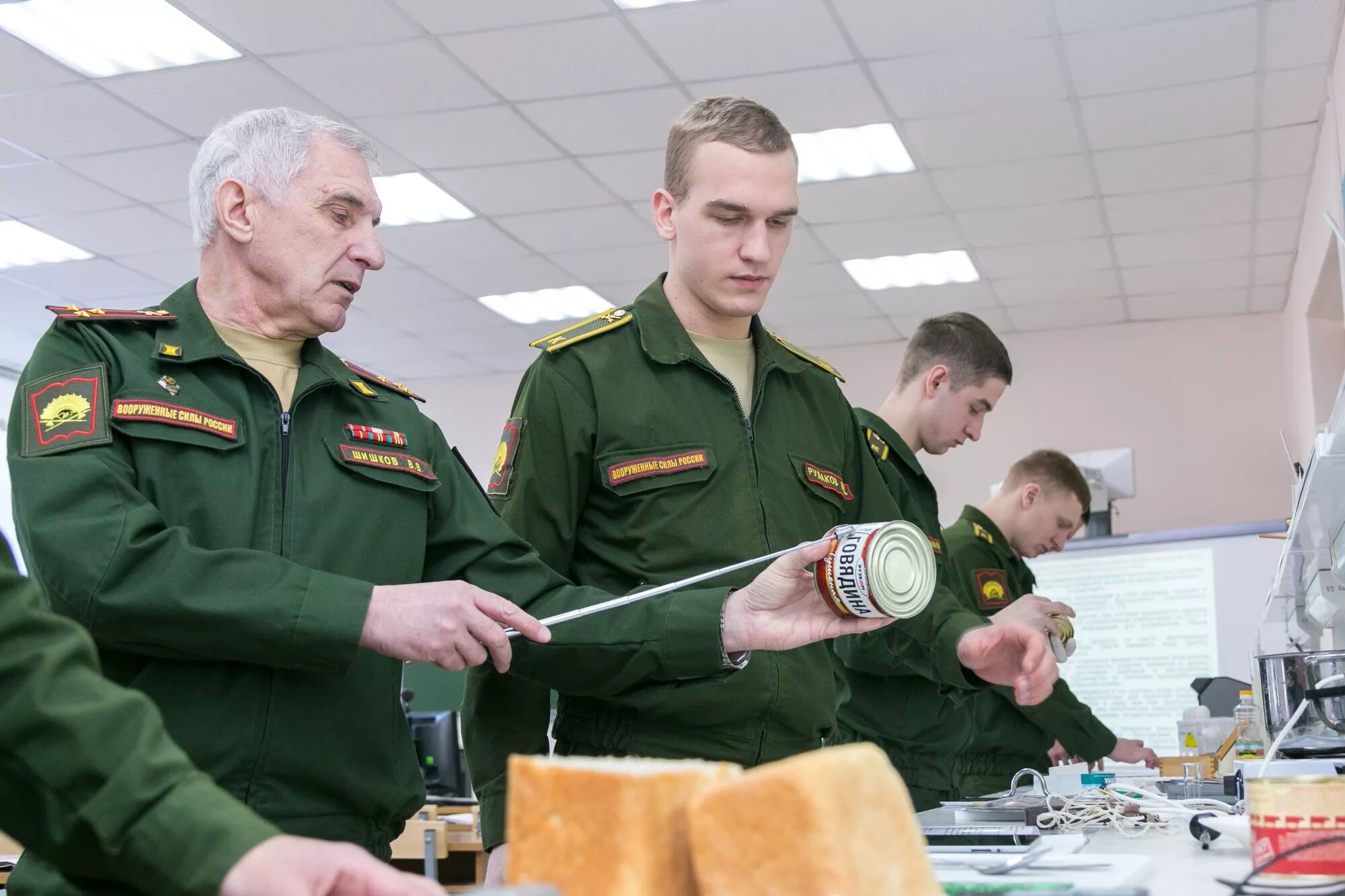 Материально техническое обеспечение вооруженных сил какие войска. Военный институт материального обеспечения Вольск. Институт МТО Вольский военный. Военная Академия МТО Вольск. Форма Академии МТО Вольск.