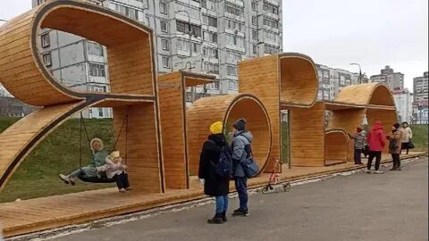 Арт объекты череповца