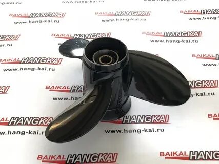 Hang kai