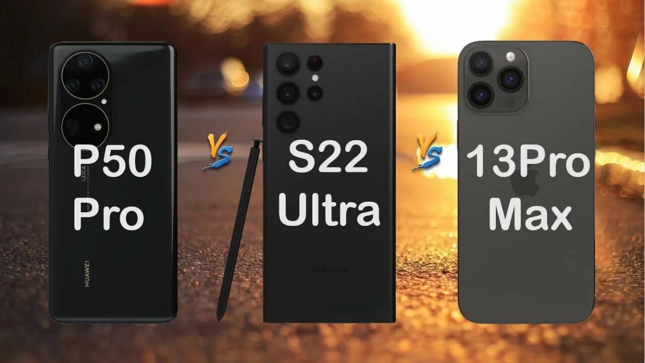 S22 Ultra vs 13. Камера айфона 13 про Макс. Айфон 15 ультра. Iphone 13 Pro Max narxi. На 6 6 против 13